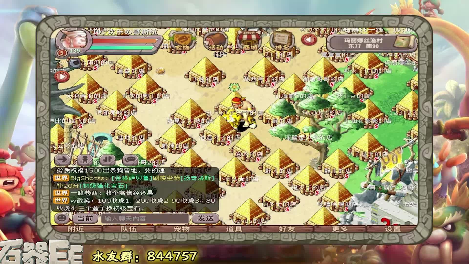 游戏视频怎么加声音 v2-4a3a85726b3b2f748c353f89ebd32ff7.jpg
