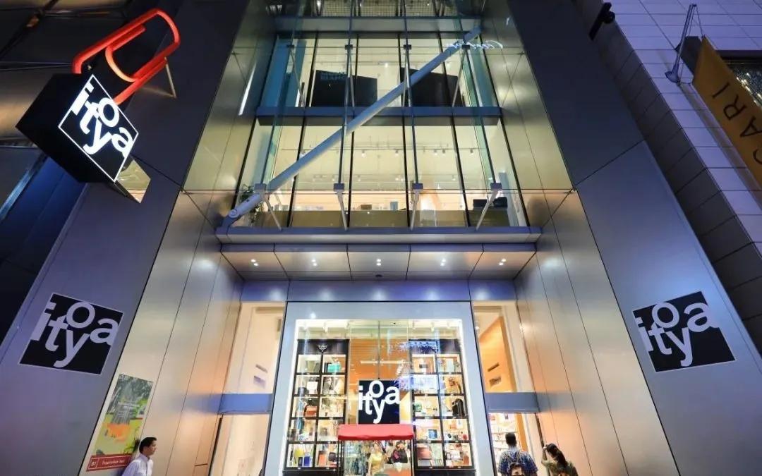 伊东屋在银座盖了一座12层的大楼就只为了卖文具