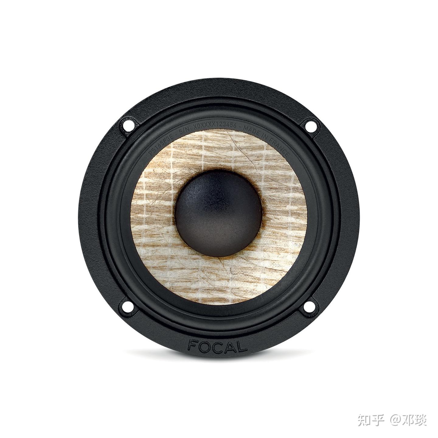以劲浪麻盆中音为例,讲解车载中音单元逆向分析软件使用教程