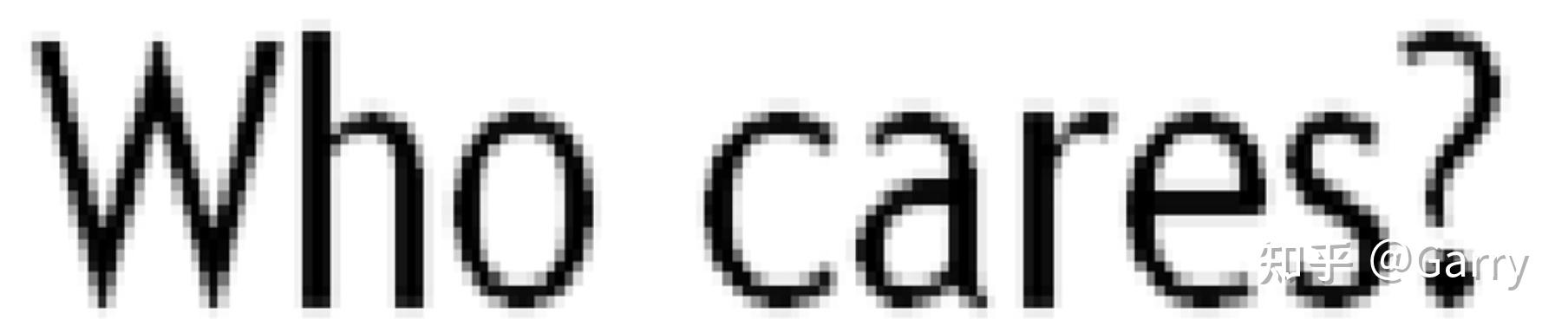 每周一篇 GDC —— 字体渲染技术（A Survey of Font Rendering Techniques） - 知乎