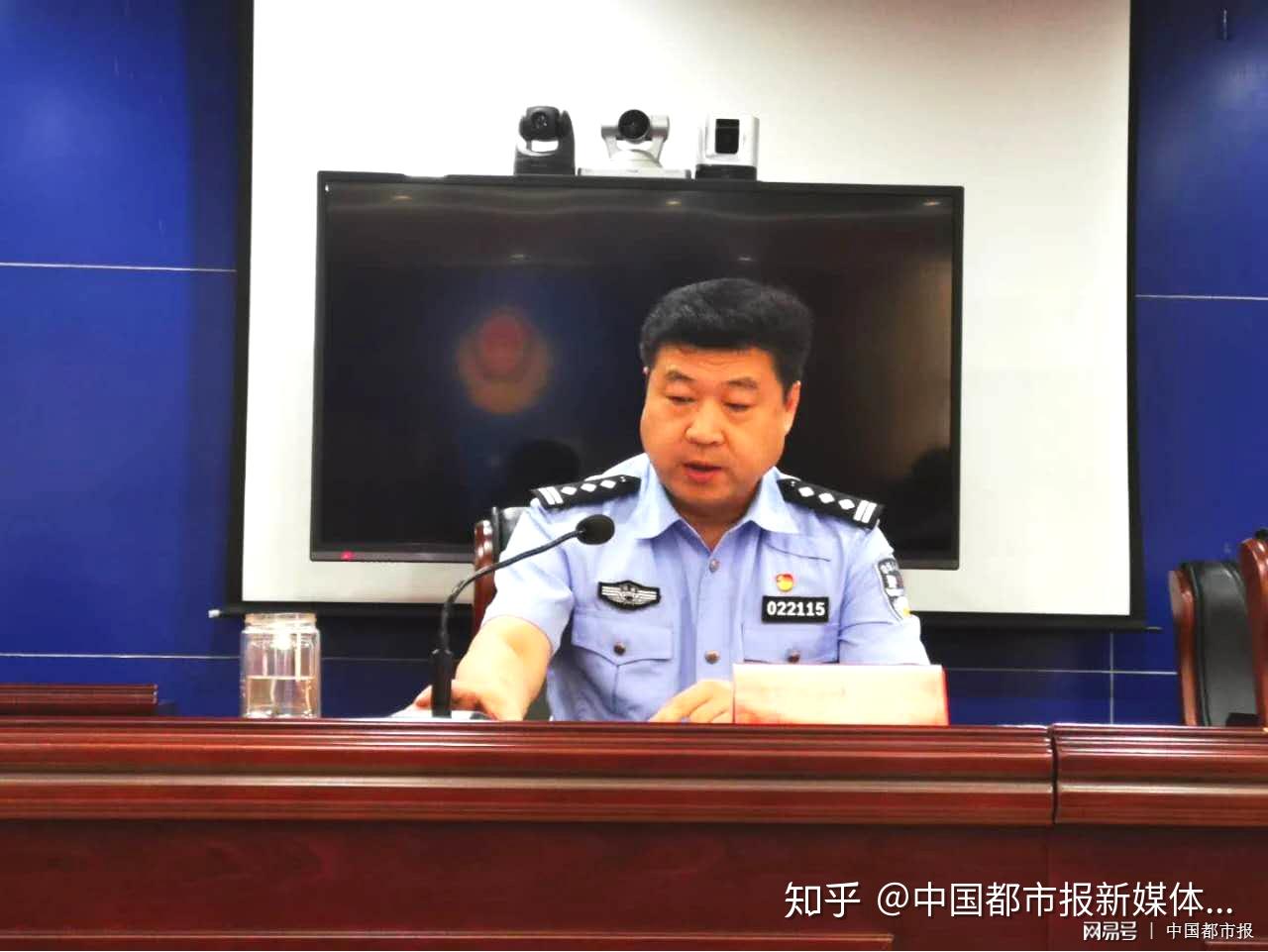 全面加强公安机关纪律作风建设,按照相关安排,近期,河南省伊川县副