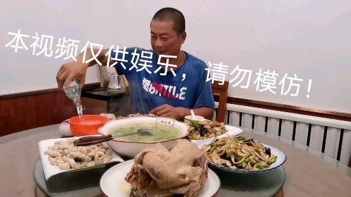 山东日照透酥哥 · 76 次播放 5:19酒鬼2斤鸡腰子1只