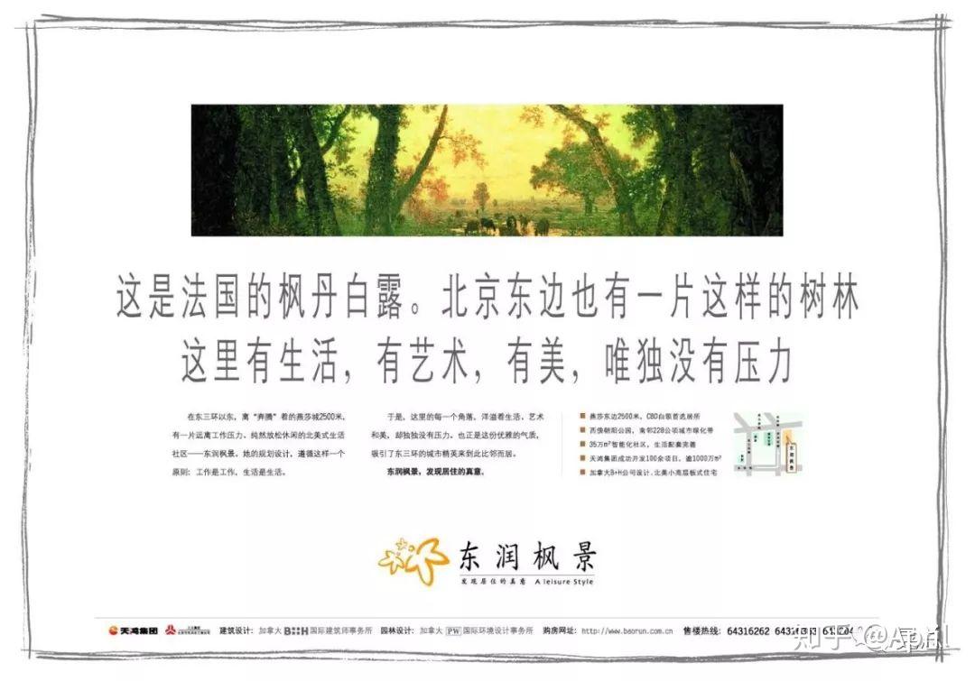 v2-4a4f5b588953e7387d562b1844bd0bed_r.jpg