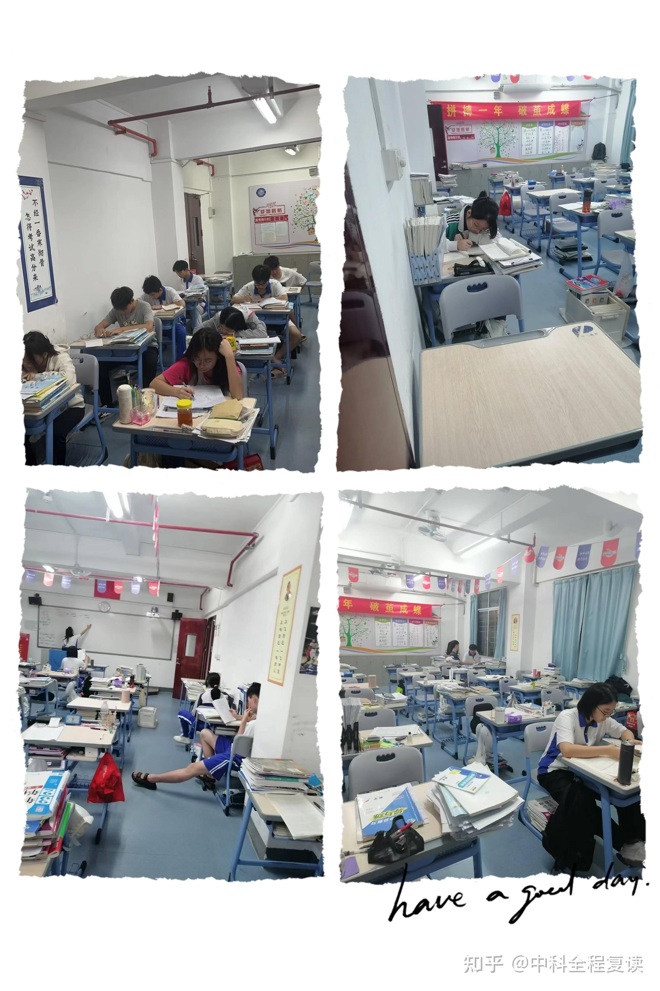 晚修后的坚持:教室里的奋斗之光 - 知乎