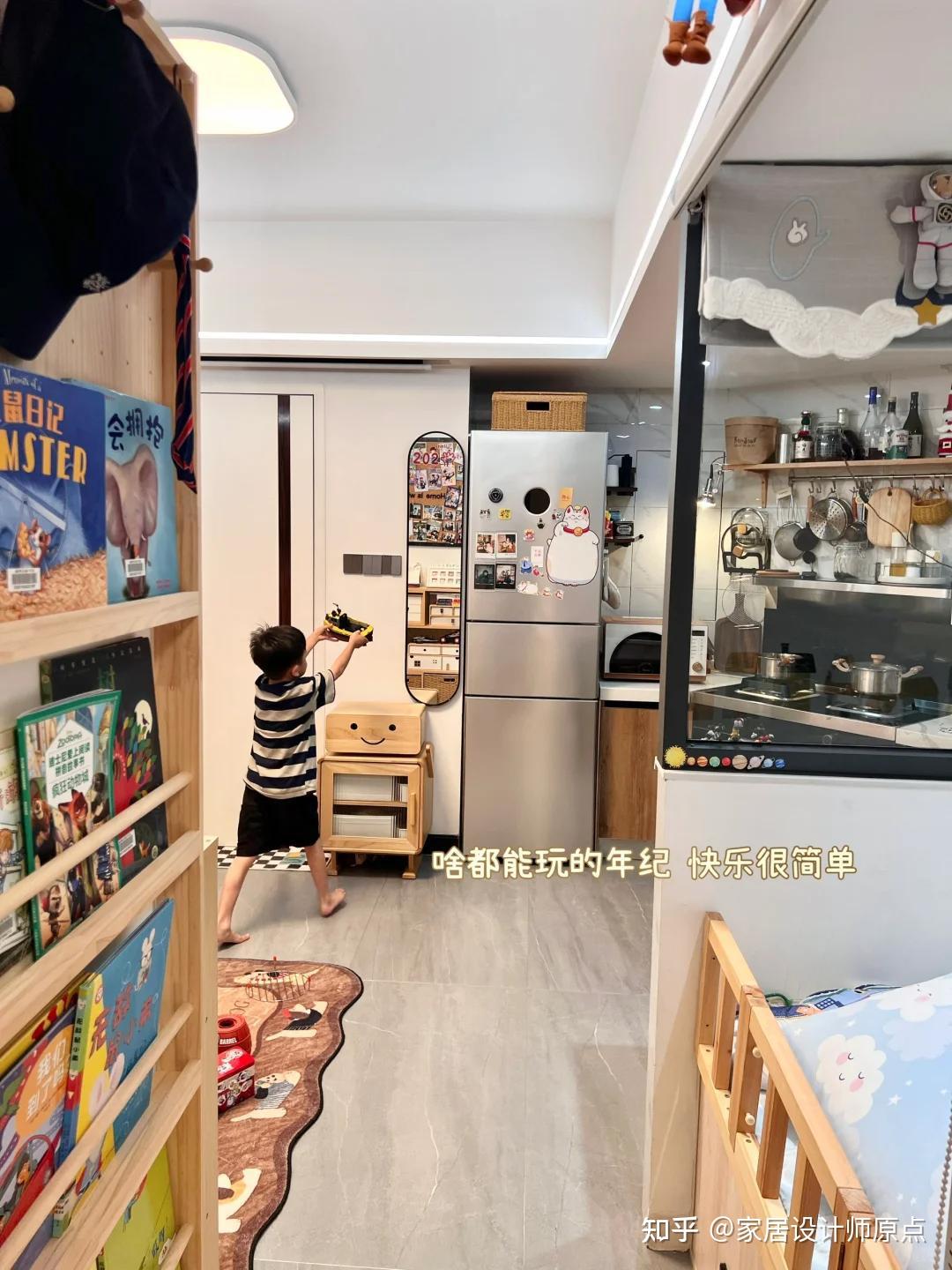 广东一三口之家火了，布置得满满当当，一进屋就被治愈了，好高级 - 知乎