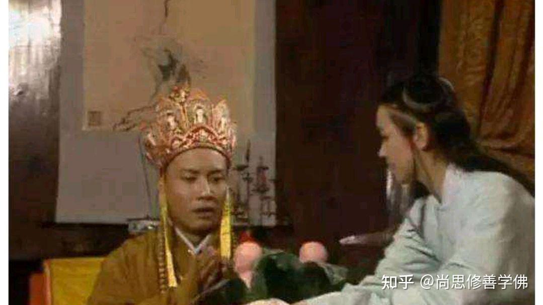 史书上记载的那些成仙的事是不是真的? - 知乎