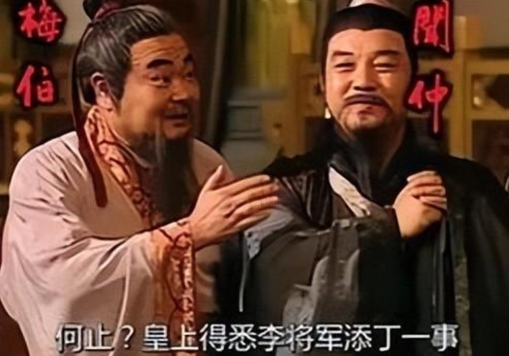 封神演义的角色塑造之争：谁才是最佳闻仲？ - 知乎