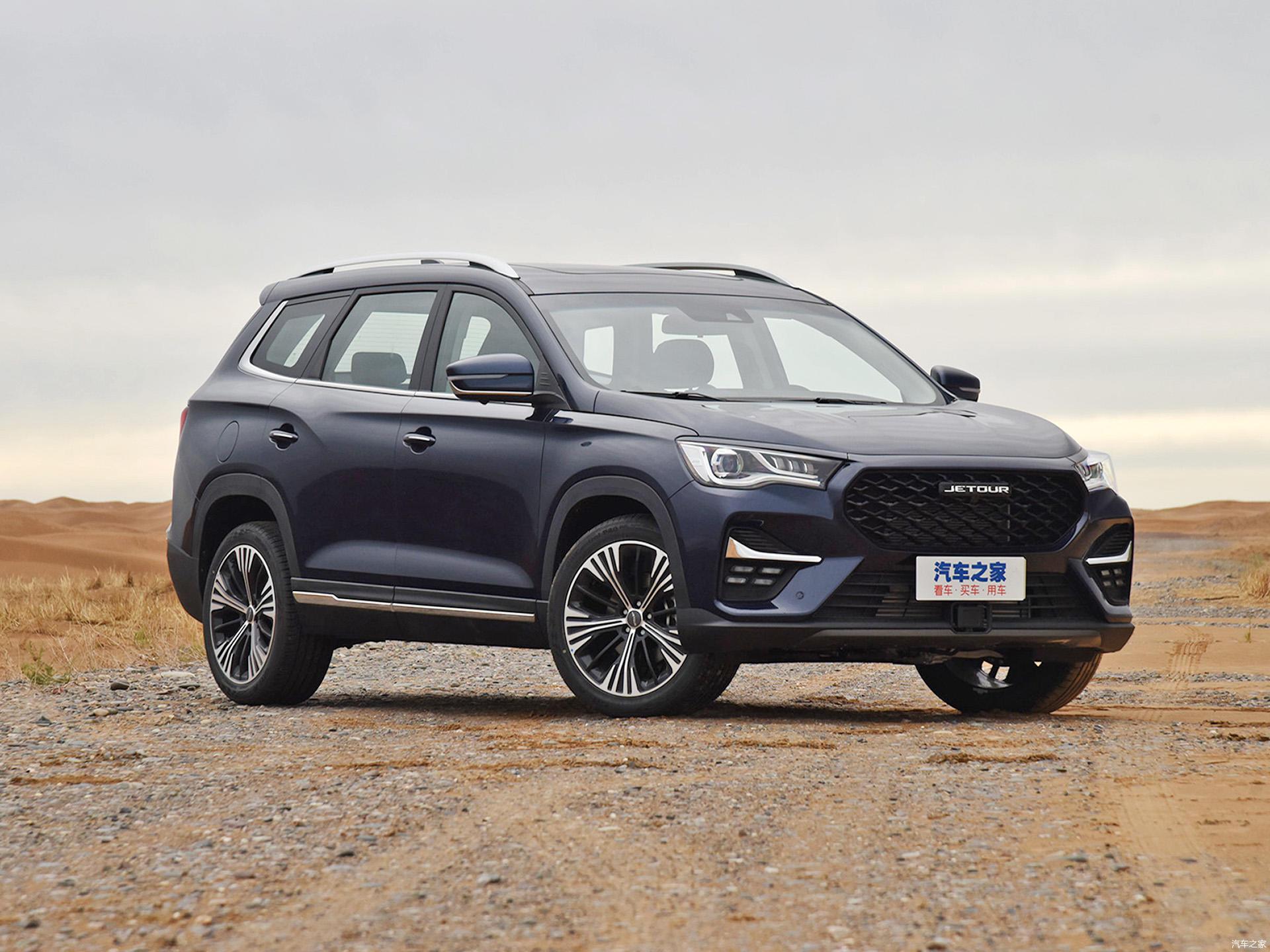 捷途x90外观大气你会喜欢这款车吗