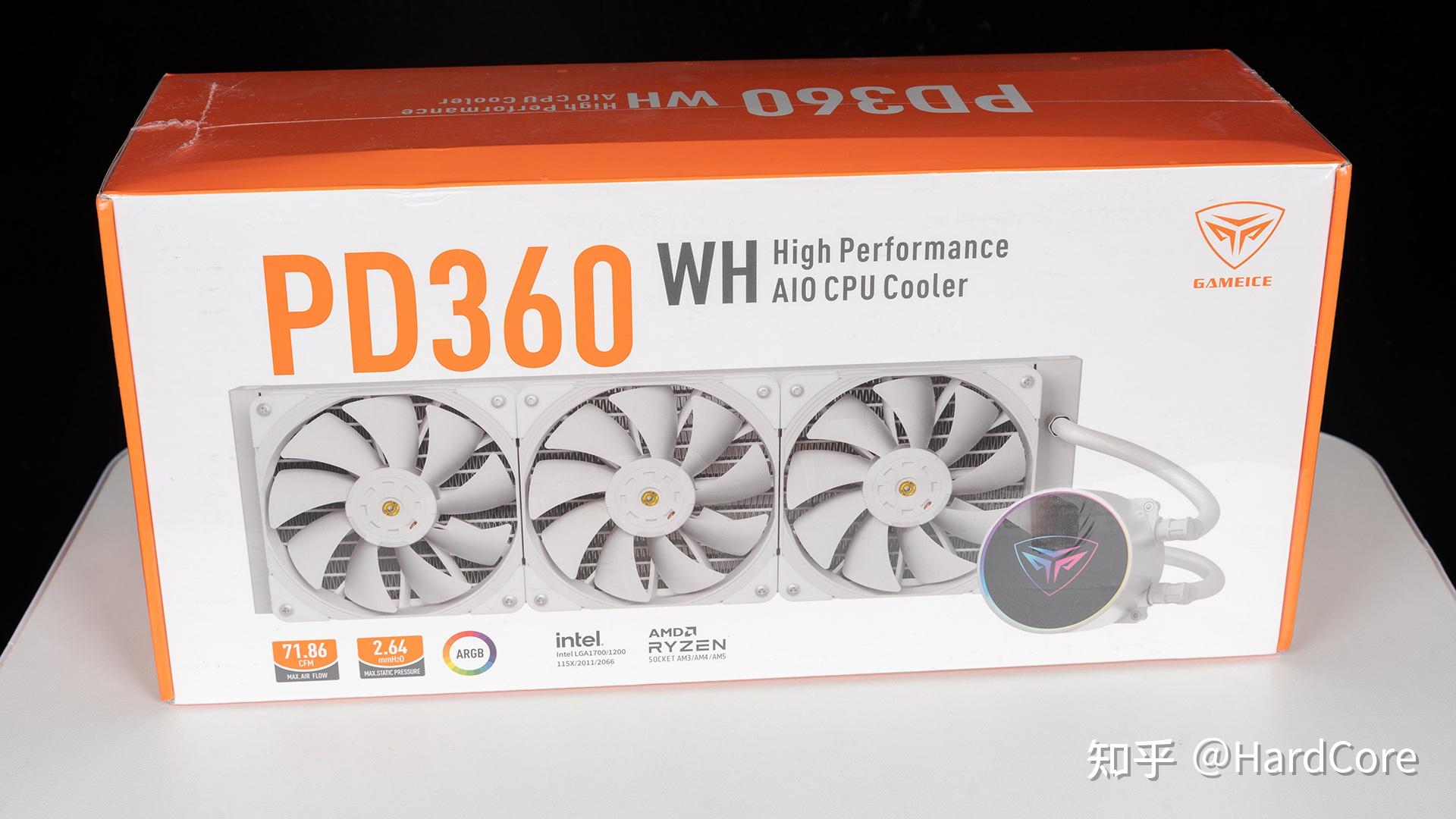 超频三pd360水冷散热器体验—无光风扇,性能可压制i7-13700k - 知乎