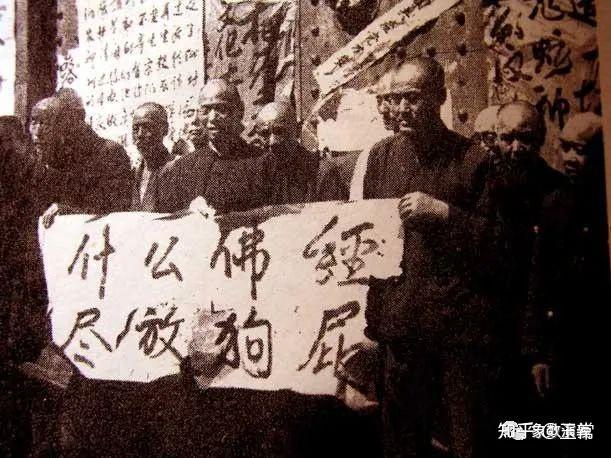 为什么是胡说八道，而不是七道九道？ - 知乎