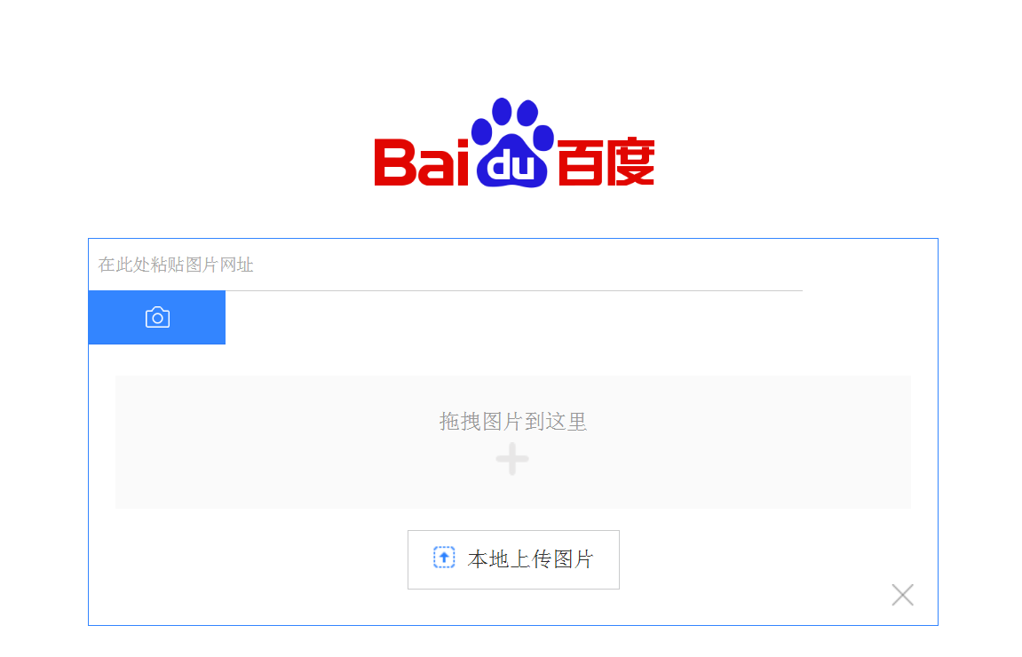 怎么用 Photoshop 把图片变清晰?