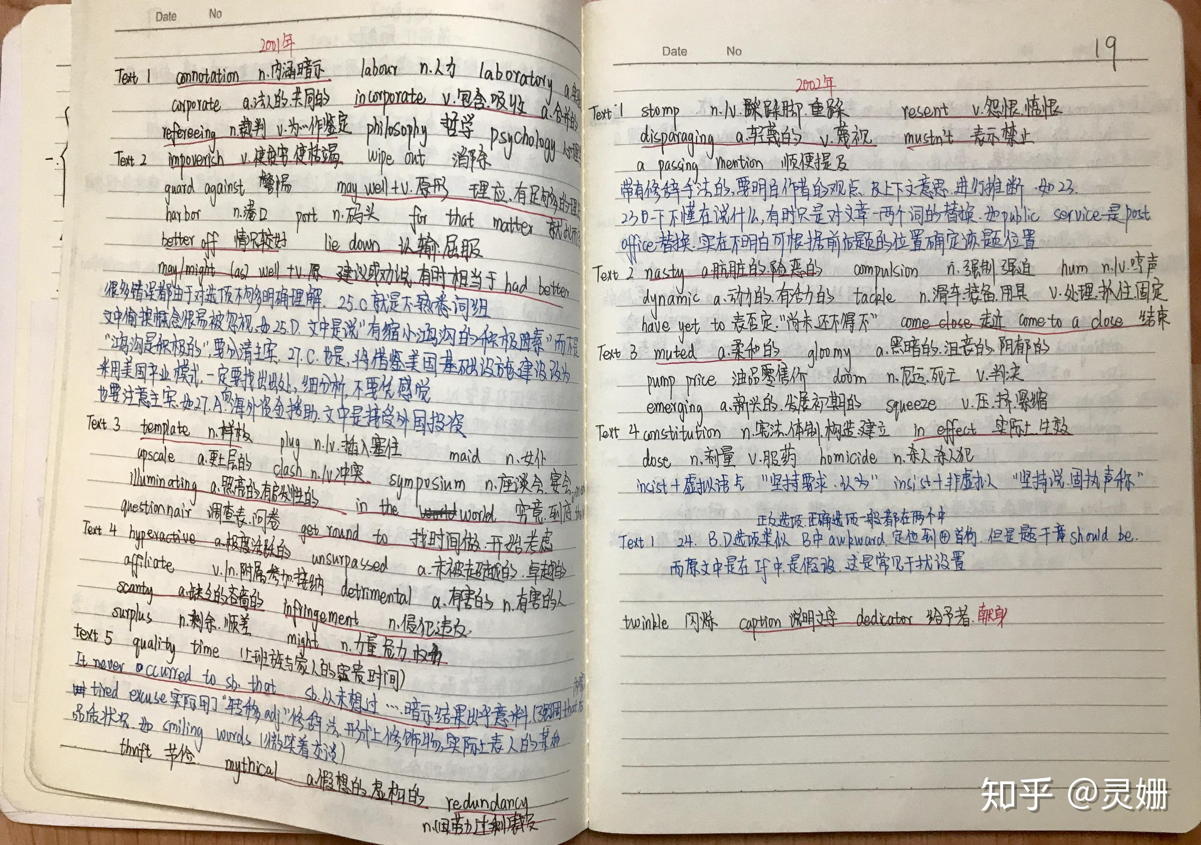 v2-4a66bdf79c90ae12dfa611702f5d54b3_r.jpg