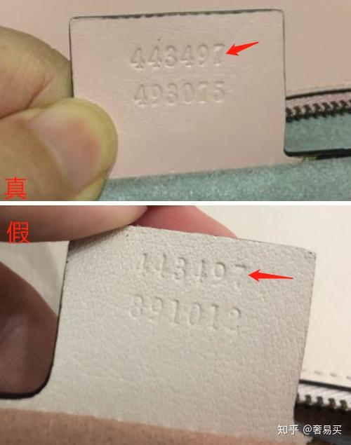 奢侈品鉴别gucciggmarmont26厘米绗缝肩背包真假鉴别你的古驰包包是