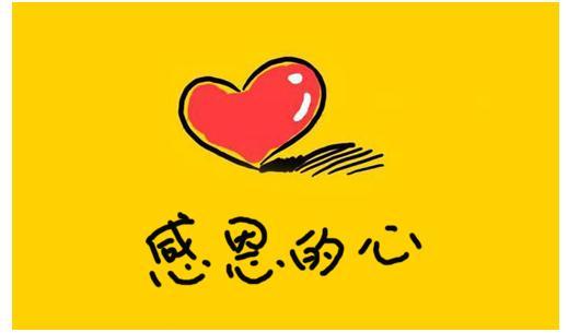 淘宝商家轻松解决回头客的十二个技巧