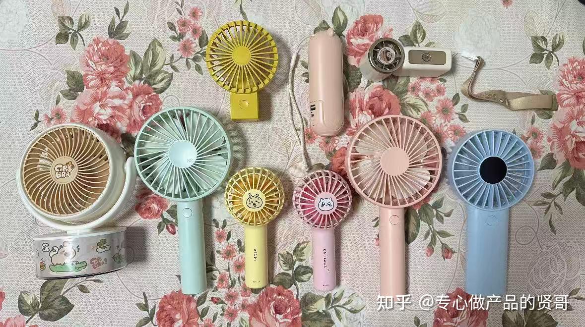 【急急急】有无便携小风扇推荐?学生党/旅游党急需高性价比、好用的风扇!!酷态科电风扇咋样,有用过的来说说吗?