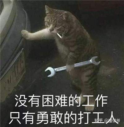 原来医保里还有大病医疗 怎么用 知乎
