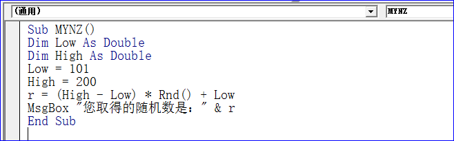 vba代碼中隨機數的利用