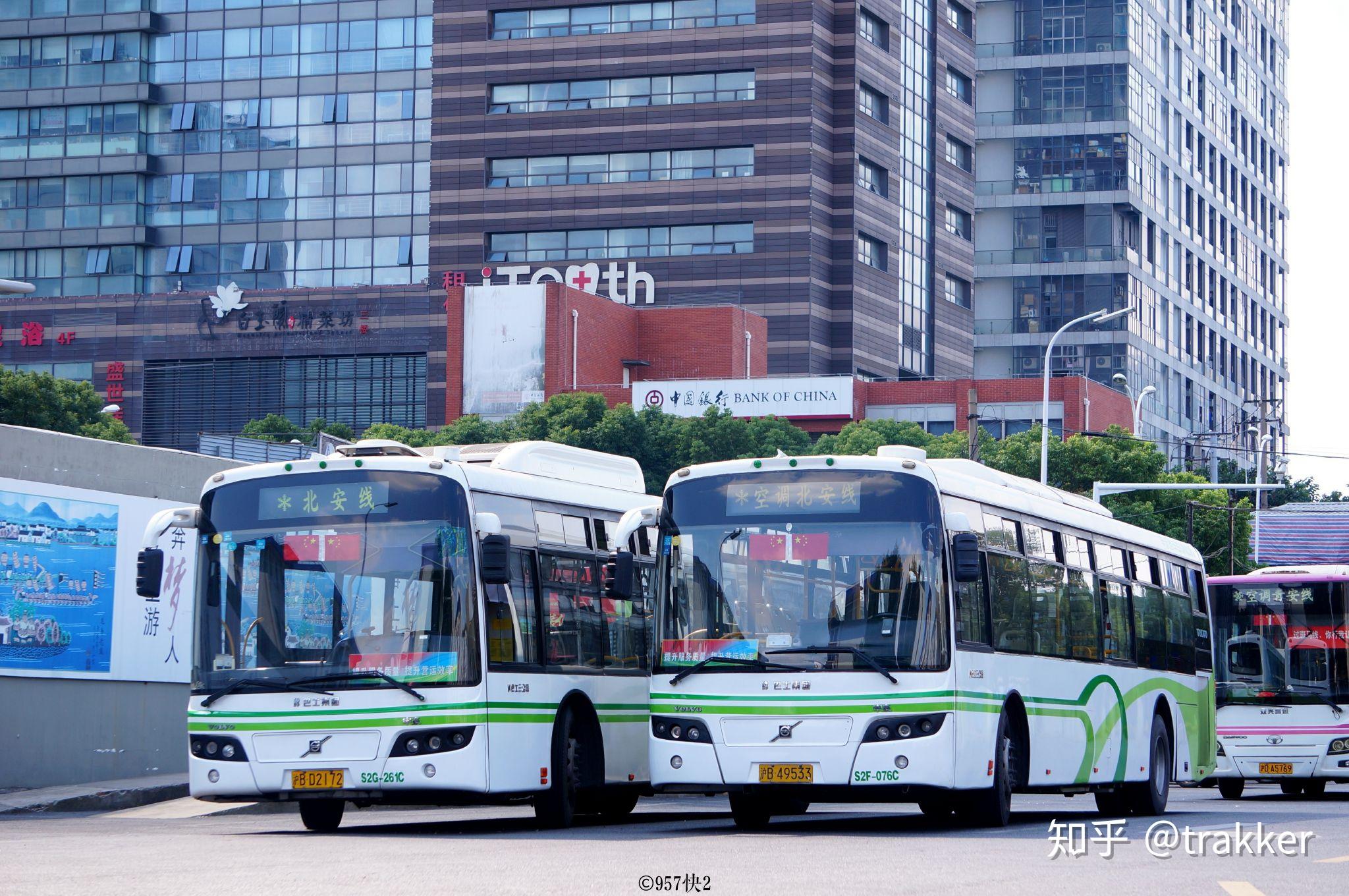 为什么上海市的公交站名多数是以「路+路」来命名的？ - 知乎
