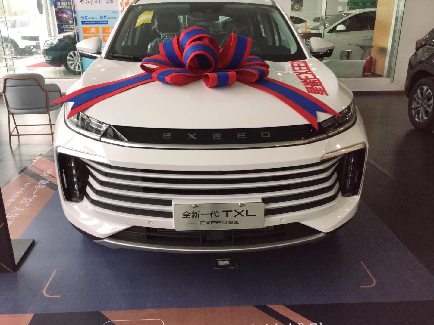 2021款星途txl到店实拍白色车身质感足售1399万元起