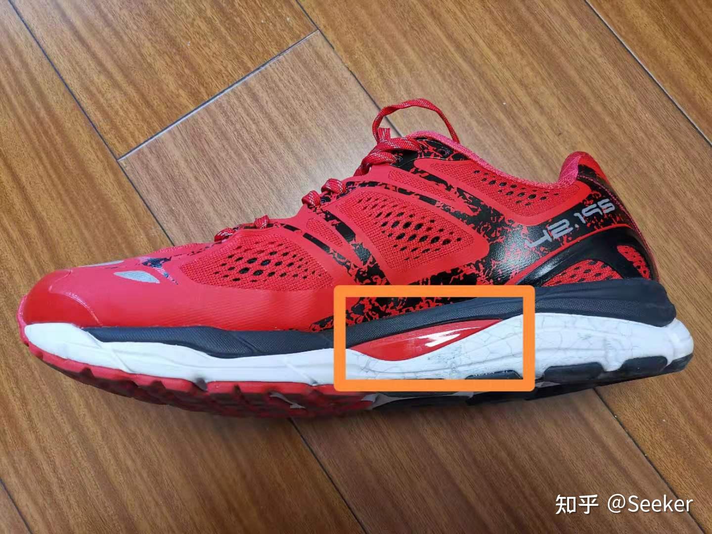 国产好跑鞋仅需300左右跑鞋博主整理超高性价比必迈跑鞋选购攻略