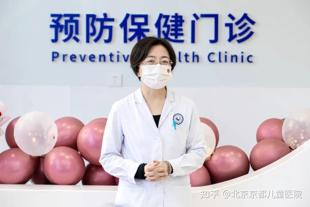 北京京都儿童医院10分钟搞定，完全没有问题！的简单介绍