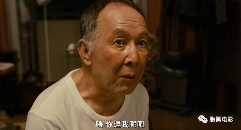 如何评价家族之苦