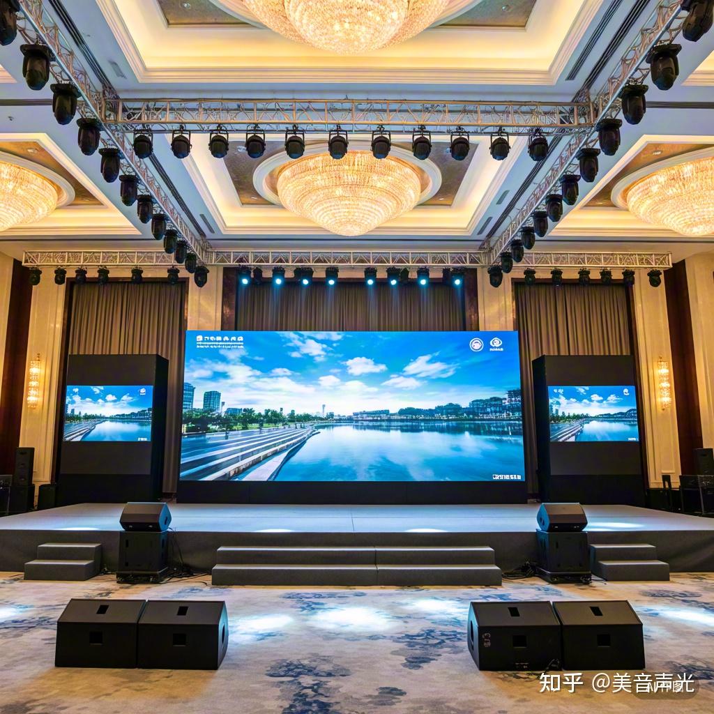 宴会厅灯光音响系统全面预算与设计解析:如何打造极致视听体验