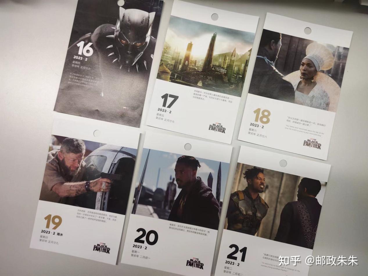 2023电影日历，重温22部漫威超级英雄电影- 知乎