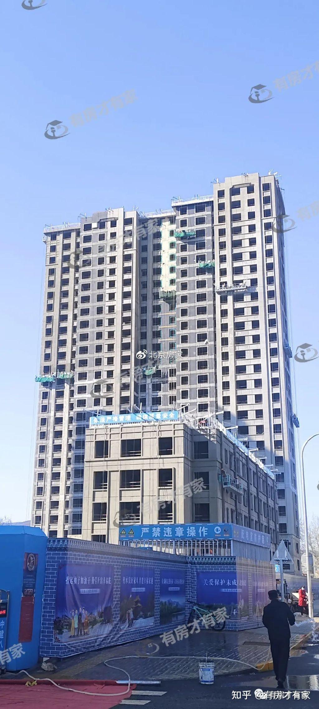 禧瑞学府-房家【九次】实地踩盘播报施工进度。 - 知乎