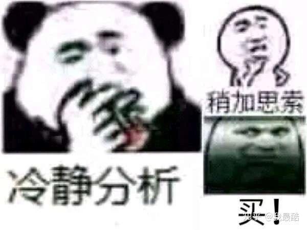 v2-4a8946694fdde043272481bc801fa6e5_r.jpg
