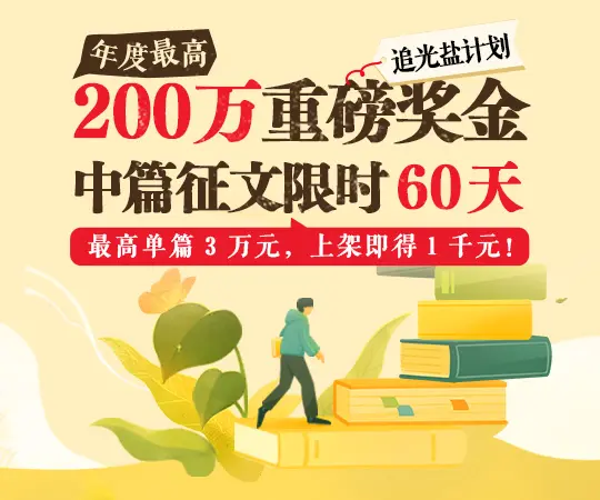 广告