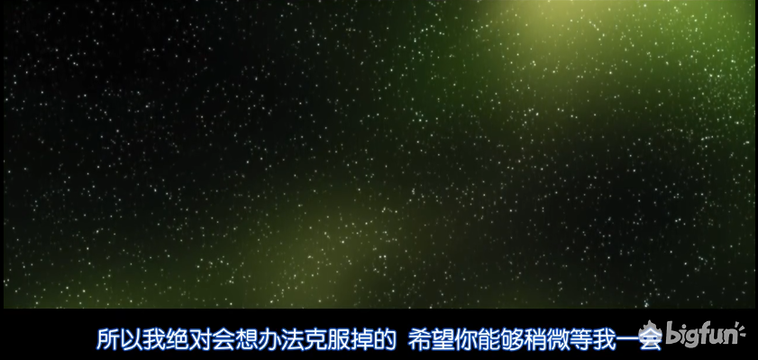 化物语自己的青春只有自己可以拯救