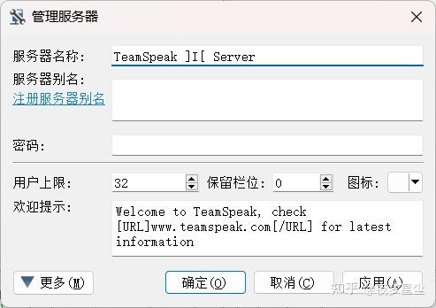 Google Chrome をダウンロードしてインストールする