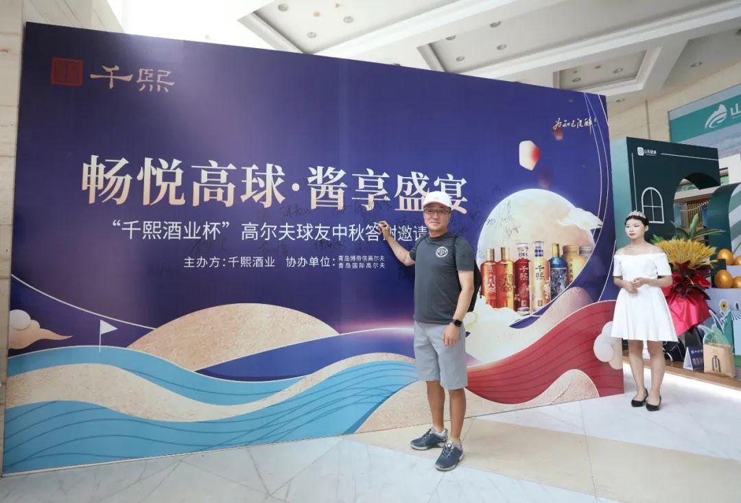 暢享足球盛宴！24小時(shí)免費(fèi)直播，高清畫質(zhì)，極致體驗(yàn)！