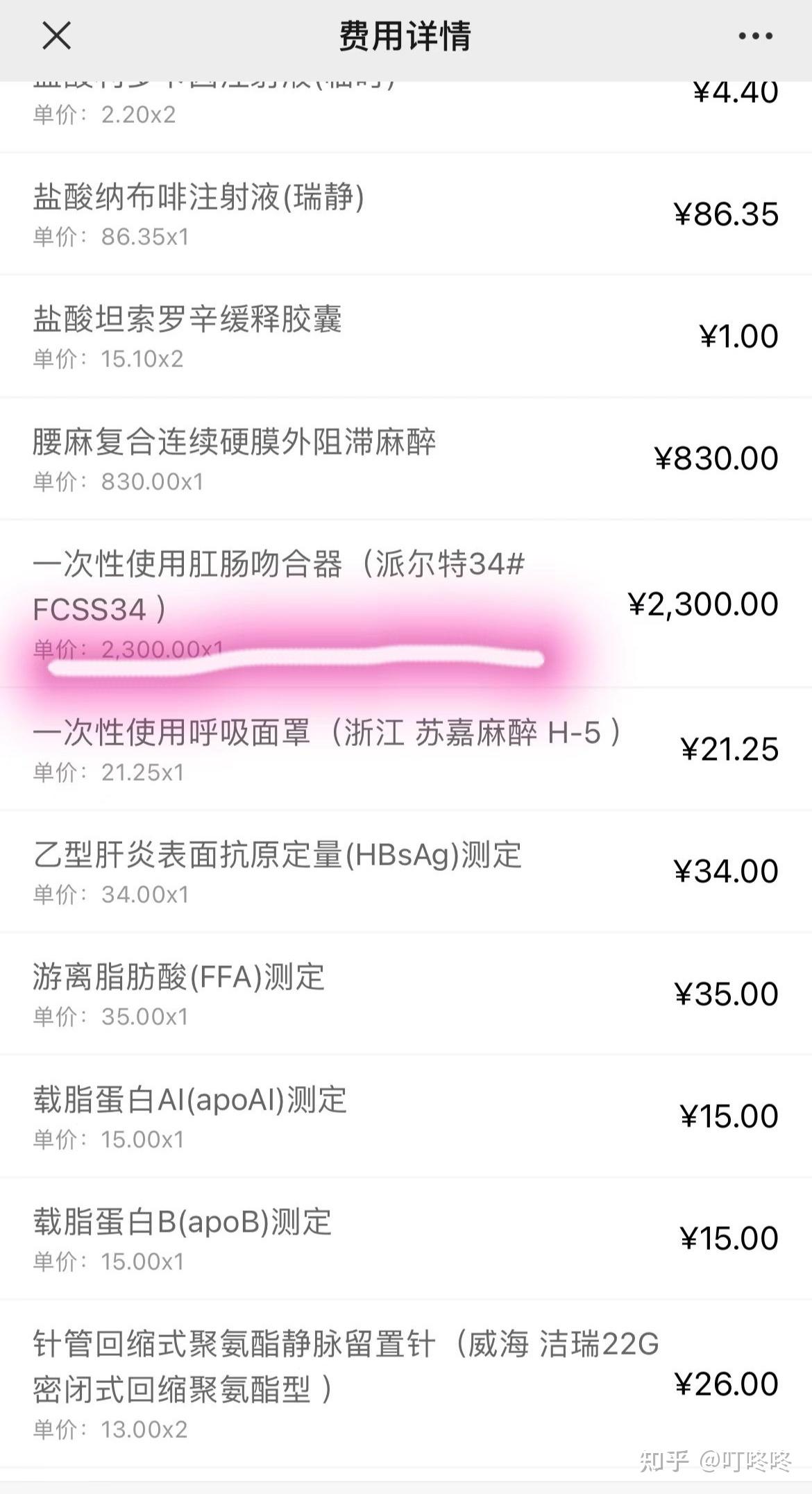 IEEE的论文怎么免费下呀有没有什么可用通道 知乎