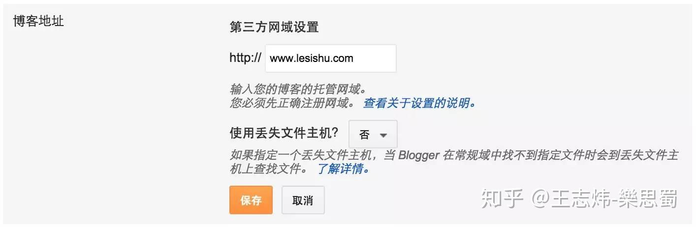 搜狗seo站群灰色=搜狗seo站群灰色怎么回事