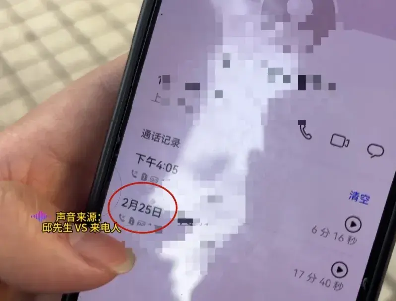 吓坏了!上海一业主举报小区内违法搭建,全家信息竟瞬间被泄露,举报人猖狂回应 - 知乎