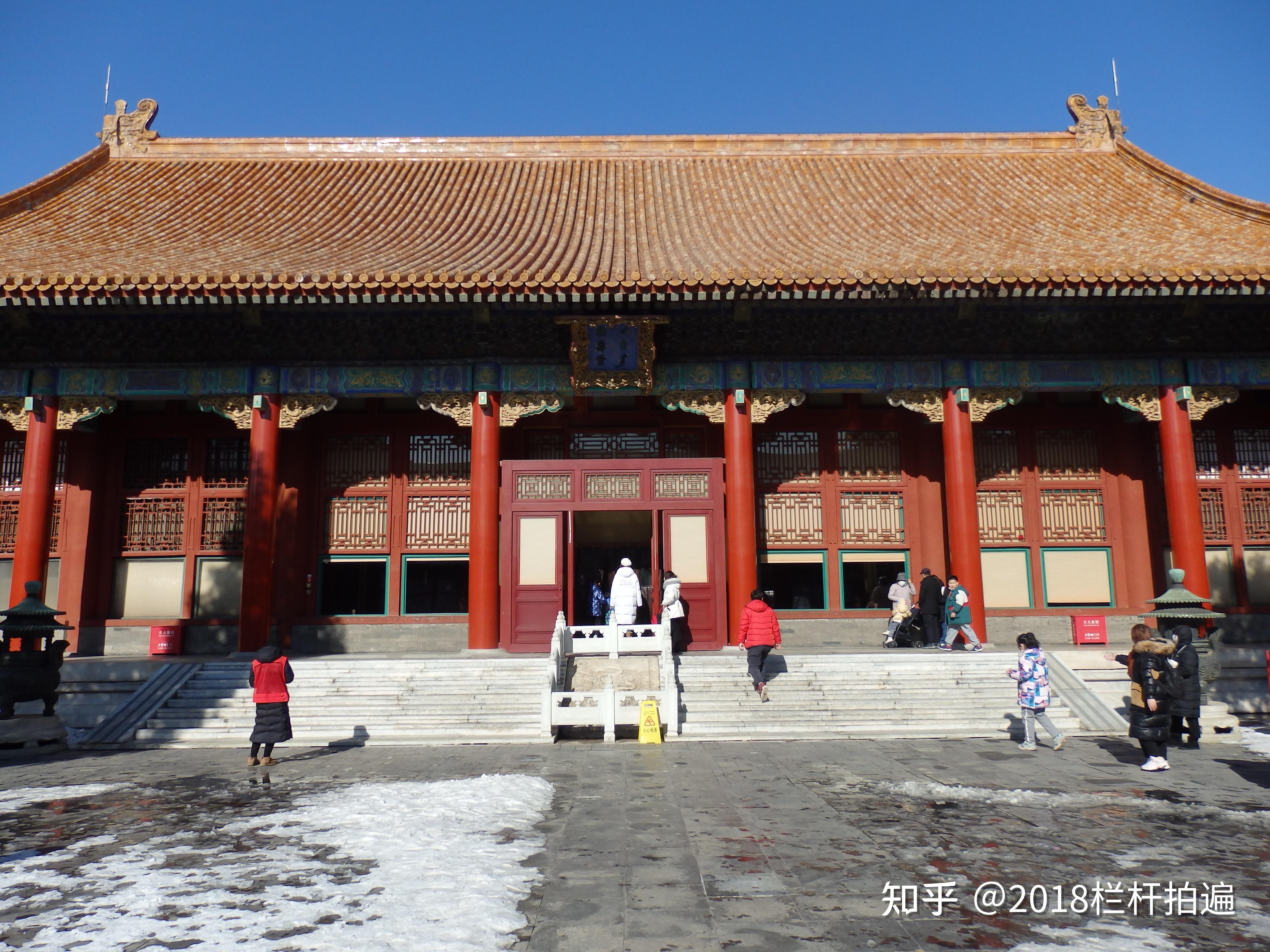 北京故宮東六宮隨拍