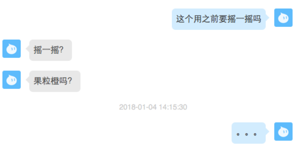 对用前摇一摇say No 知乎