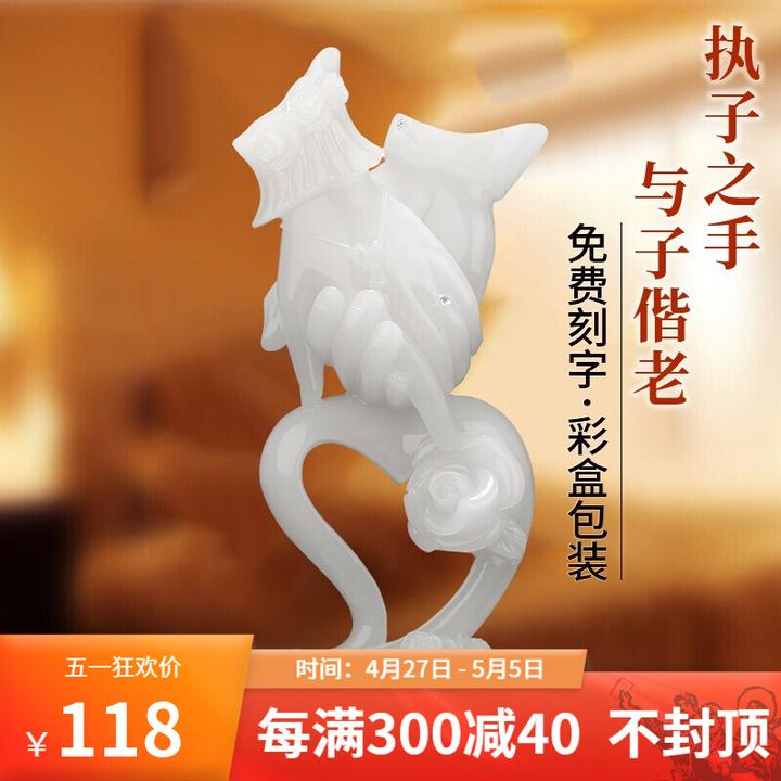 纪念日礼物 结婚n周年的十件最佳礼物 结婚纪念日送老婆 老公什么礼物 结婚周年纪念日的礼物 结婚一周年纪念日快要到了 送什么礼物给老婆好呢 年轻夫妻 结婚纪念日送什么礼物比较好 哪些小众又高级礼物 知乎 纪念日礼物 结婚n周年的十件最佳礼物 结婚纪念日送老婆 老公什么礼物 结婚周年纪念日的礼物 结婚一周年纪念日快要到了 送什么礼物给老婆好呢 年轻夫妻 结婚纪念日送什么礼物比较好 哪些小众又高级礼物 知乎