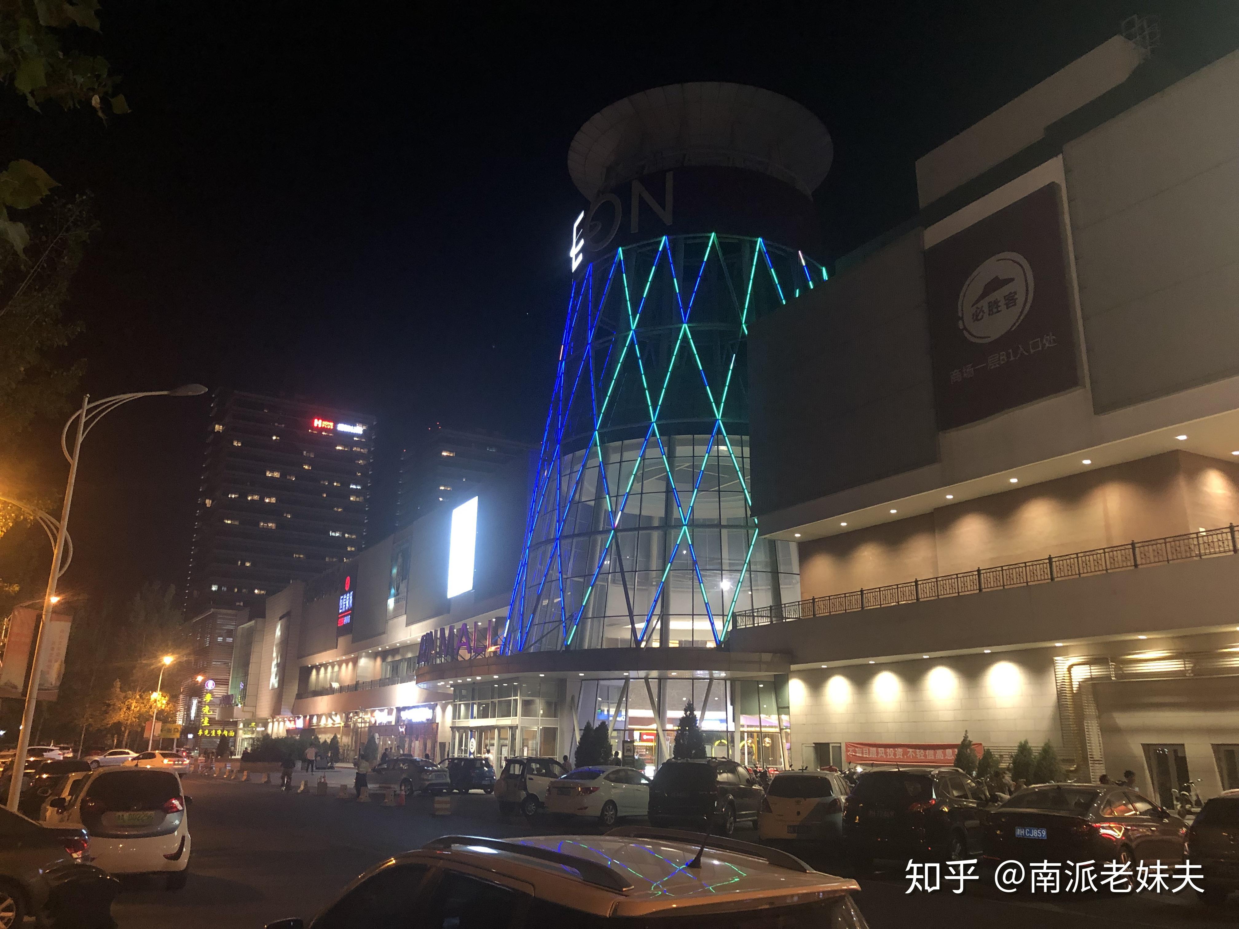 华侨城万科翡翠嘉和华侨城万科翡翠嘉和以"佳河"为寓意,依托南运河