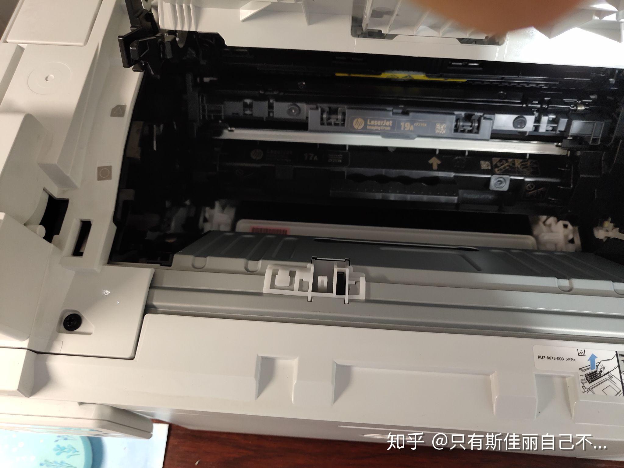 Hp Laserjet Pro 200 Color Printer M251n – Telegraph
