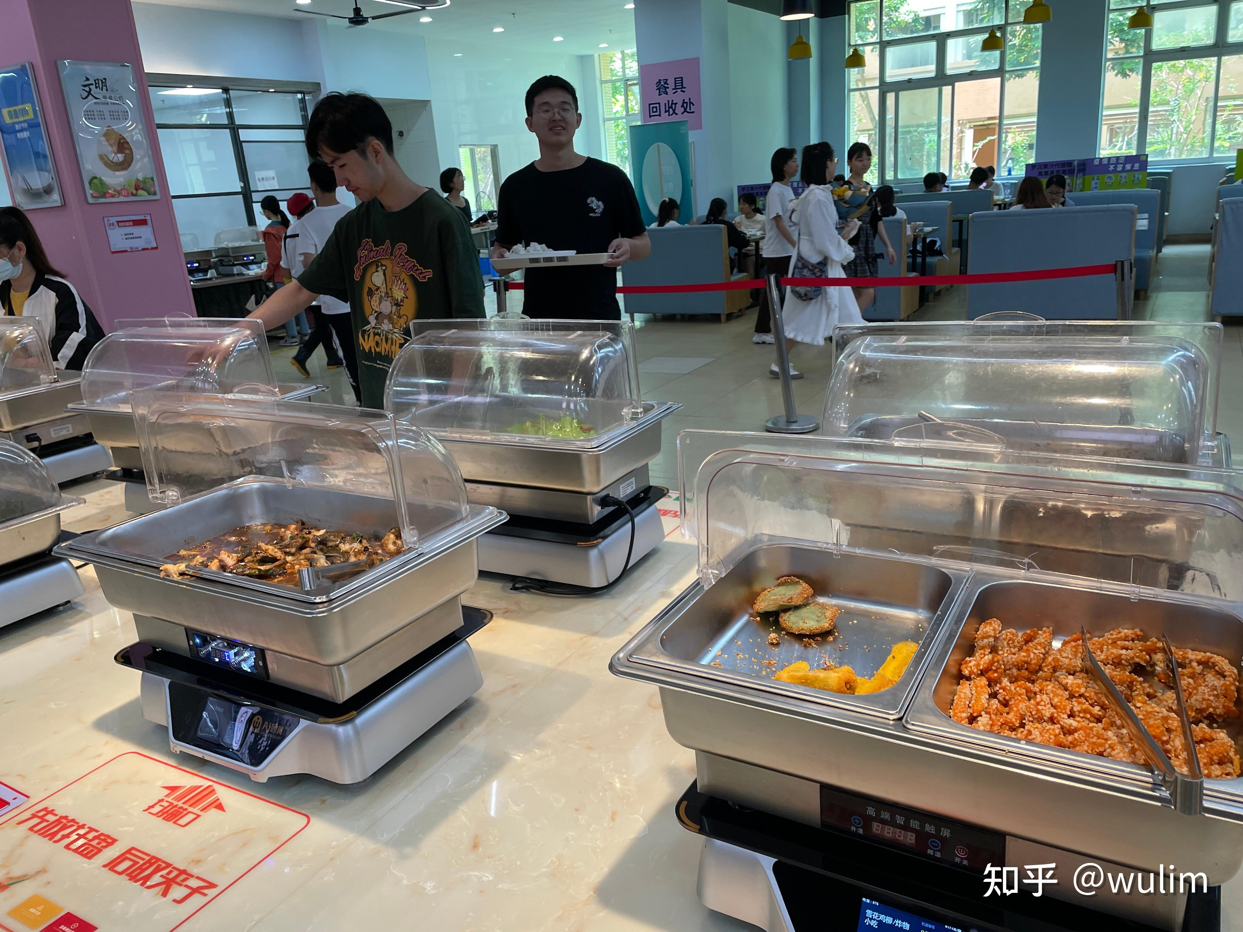 原来在广东药科大学中山校区的真实生活是这样的! - 知乎
