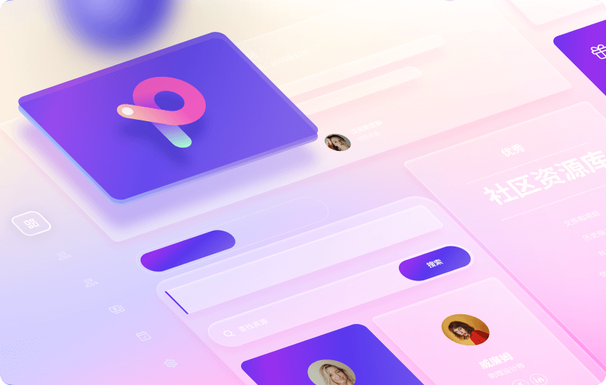 值得收藏！优秀UI设计师都在使用的设计资源社区Pixso