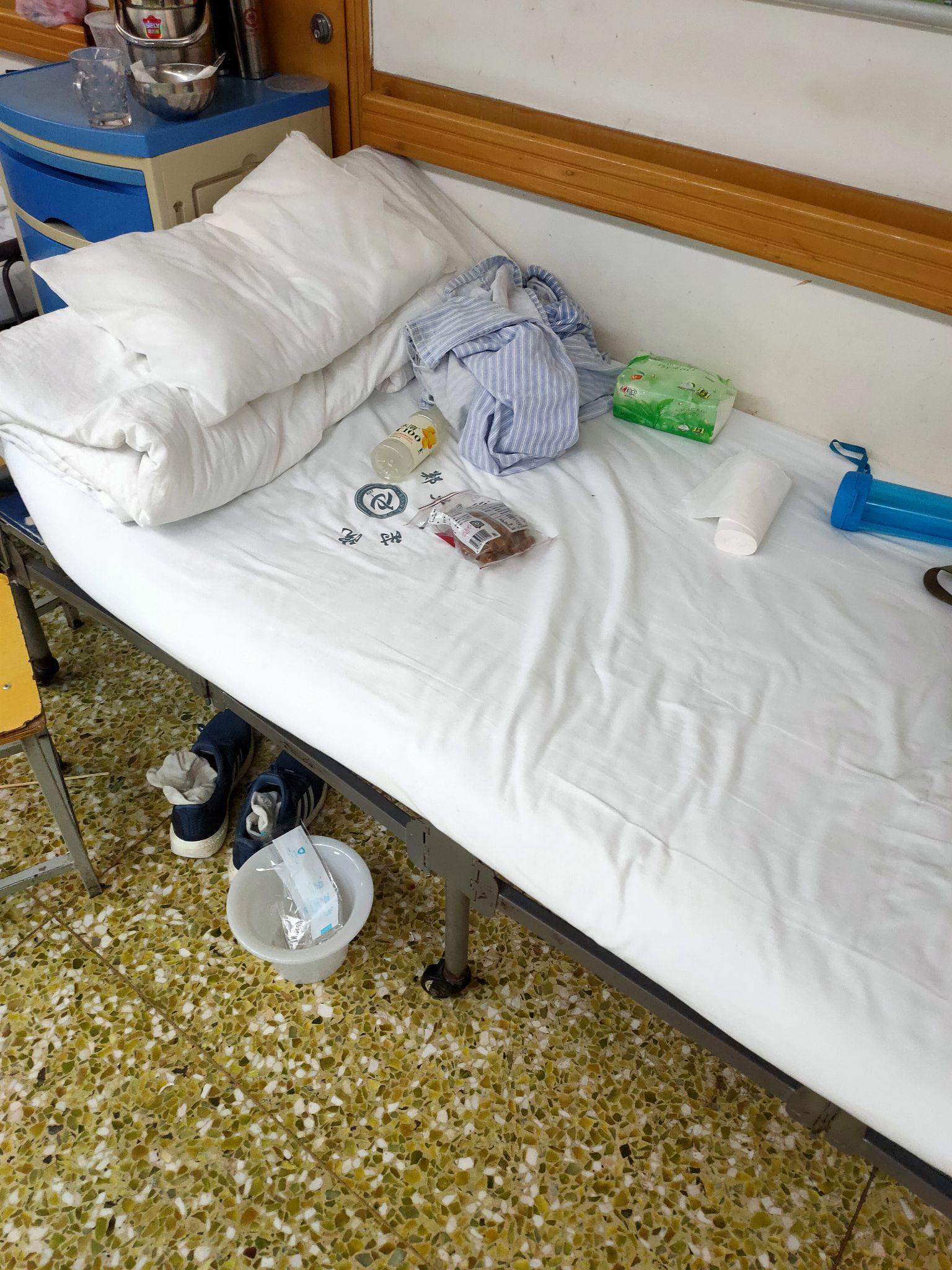 记一次肺炎住院经历