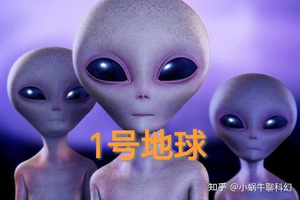 刘慈欣《赡养人类》：世界99%财富掌握在1个人手中，会发生什么？ - 知乎