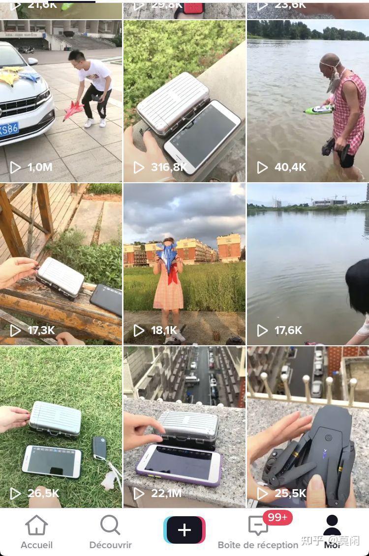 如何靠着搬运短视频到海外版抖音月入2万tiktok实操干货分享