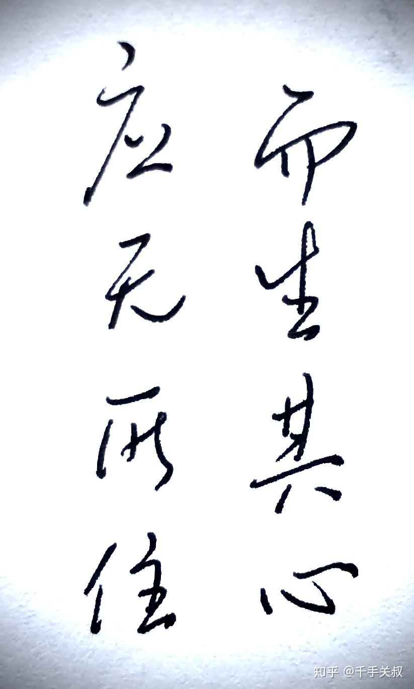 已经是第二十八世传人;对中国而言,禅宗是达摩从印度来到少林寺创立的