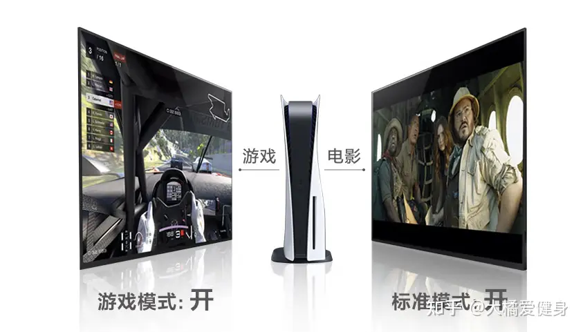 2025电视机推荐+选购指南-7月更新(选购要点,产品型号,品牌推荐,有无开机广告等)丨索尼、海信/Vidda、雷鸟、小米、TCL、华为电视哪个牌子好?插图35 2025电视机推荐+选购指南-7月更新(选购要点,产品型号,品牌推荐,有无开机广告等)丨索尼、海信/Vidda、雷鸟、小米、TCL、华为电视哪个牌子好?插图35