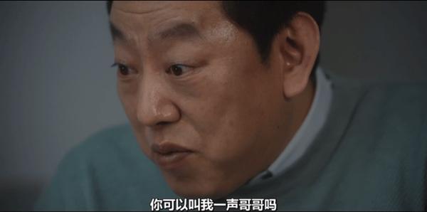 韩剧《退货儿童》尺度惊人,比《熔炉》更黑暗